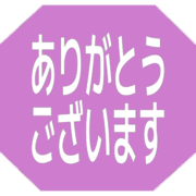 281