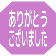 282