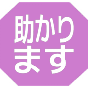 284