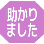 285