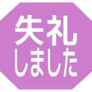 286