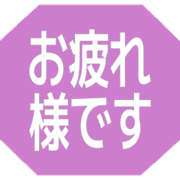 287
