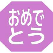 288