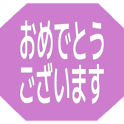 289