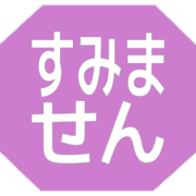 291