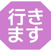 292