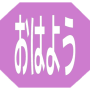 303