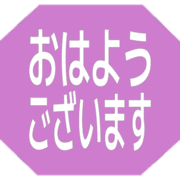 304