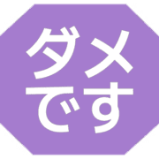 271