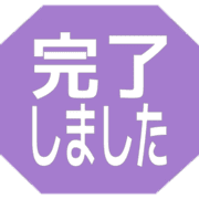 272