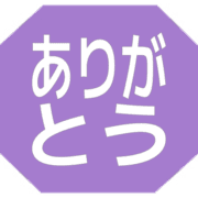 280