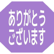 281
