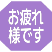 287