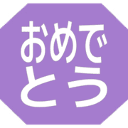 288