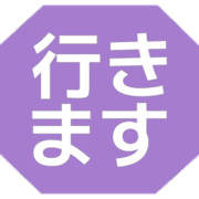 292