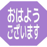 304