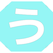 003