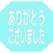 282