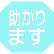 284