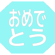288