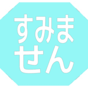 291