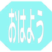 303