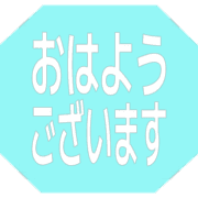 304