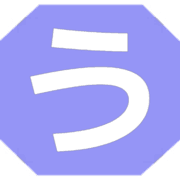 003