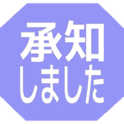 268