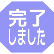 272