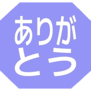280