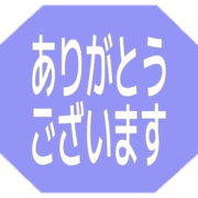 281