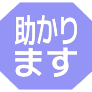 284