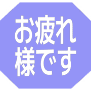 287