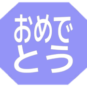 288