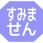291
