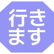 292