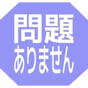 297