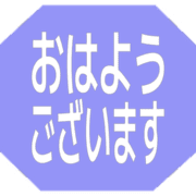 304