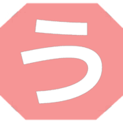 003