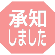 268