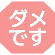 271
