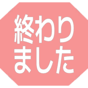 273