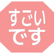 275
