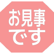 276