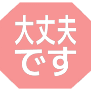 277