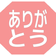 280