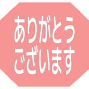 281