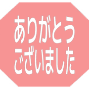 282