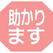 284